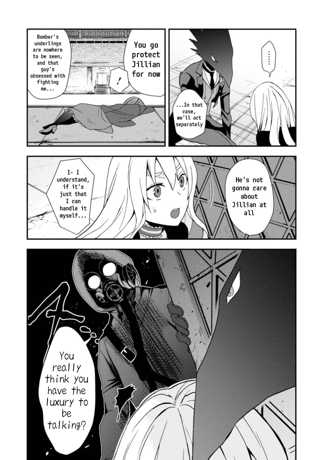 Page 8 Chapter 9 Higyaku no Noel