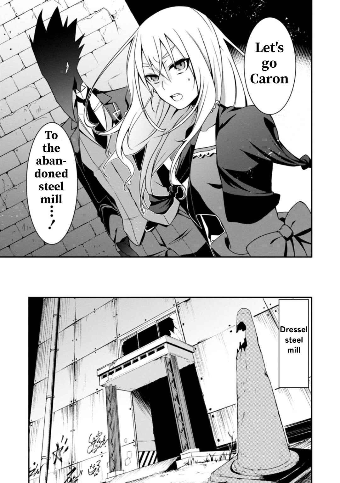 Page 19 Chapter 7 Higyaku no Noel