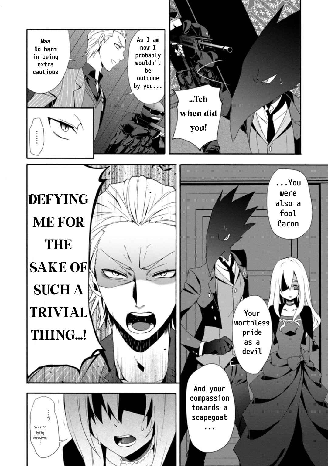 Page 11 Chapter 5 Higyaku no Noel