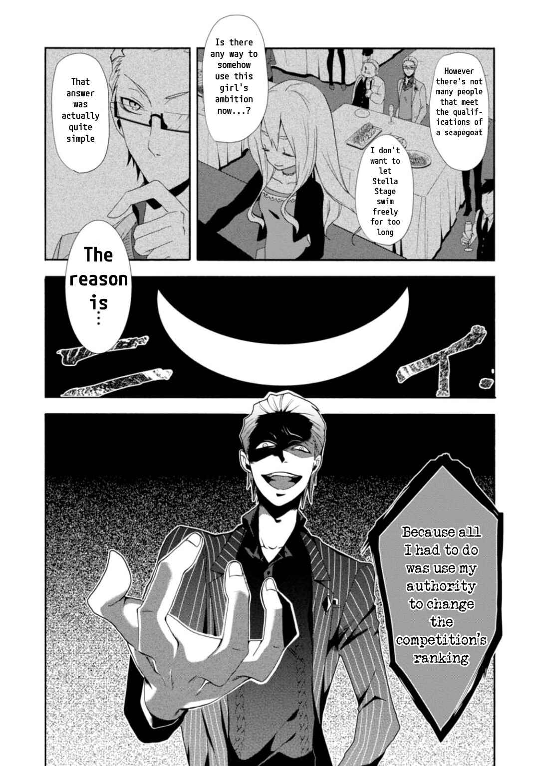 Page 14 Chapter 5 Higyaku no Noel