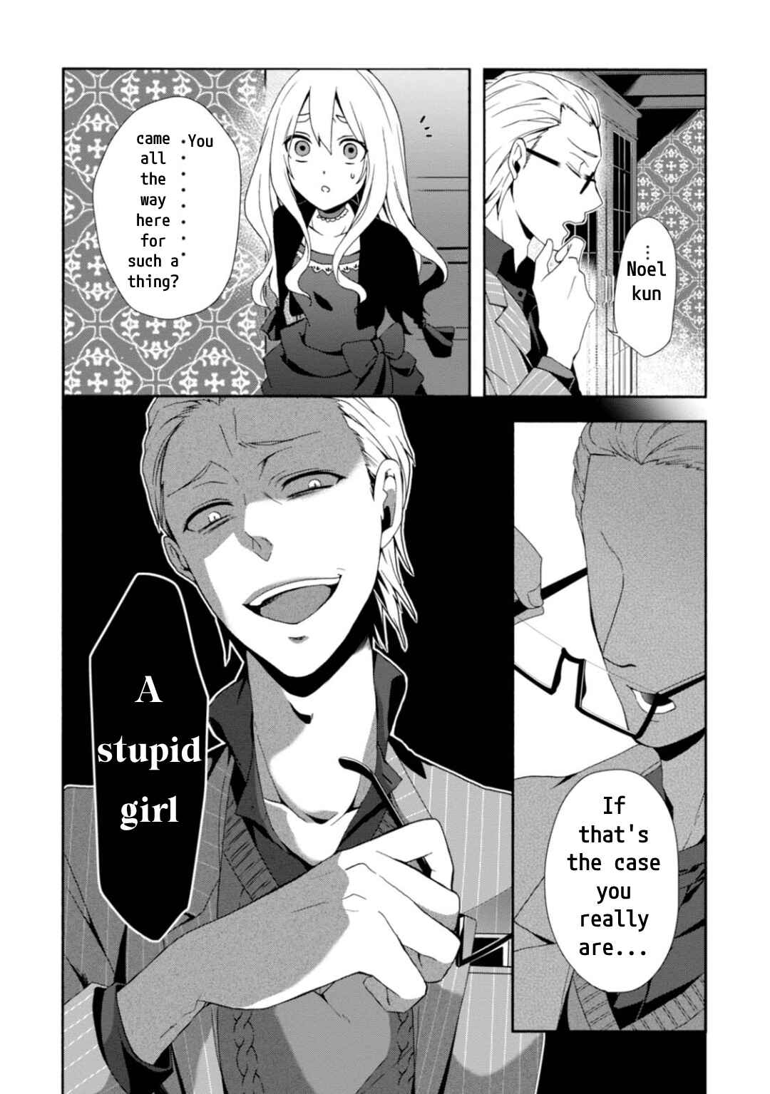 Page 5 Chapter 5 Higyaku no Noel