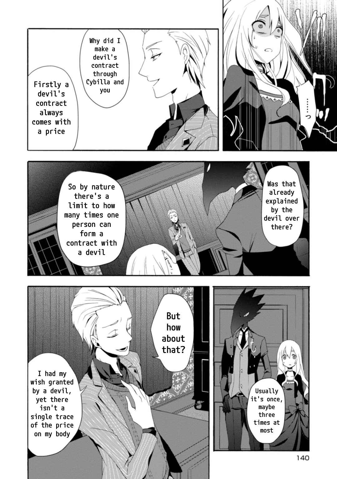 Page 7 Chapter 5 Higyaku no Noel