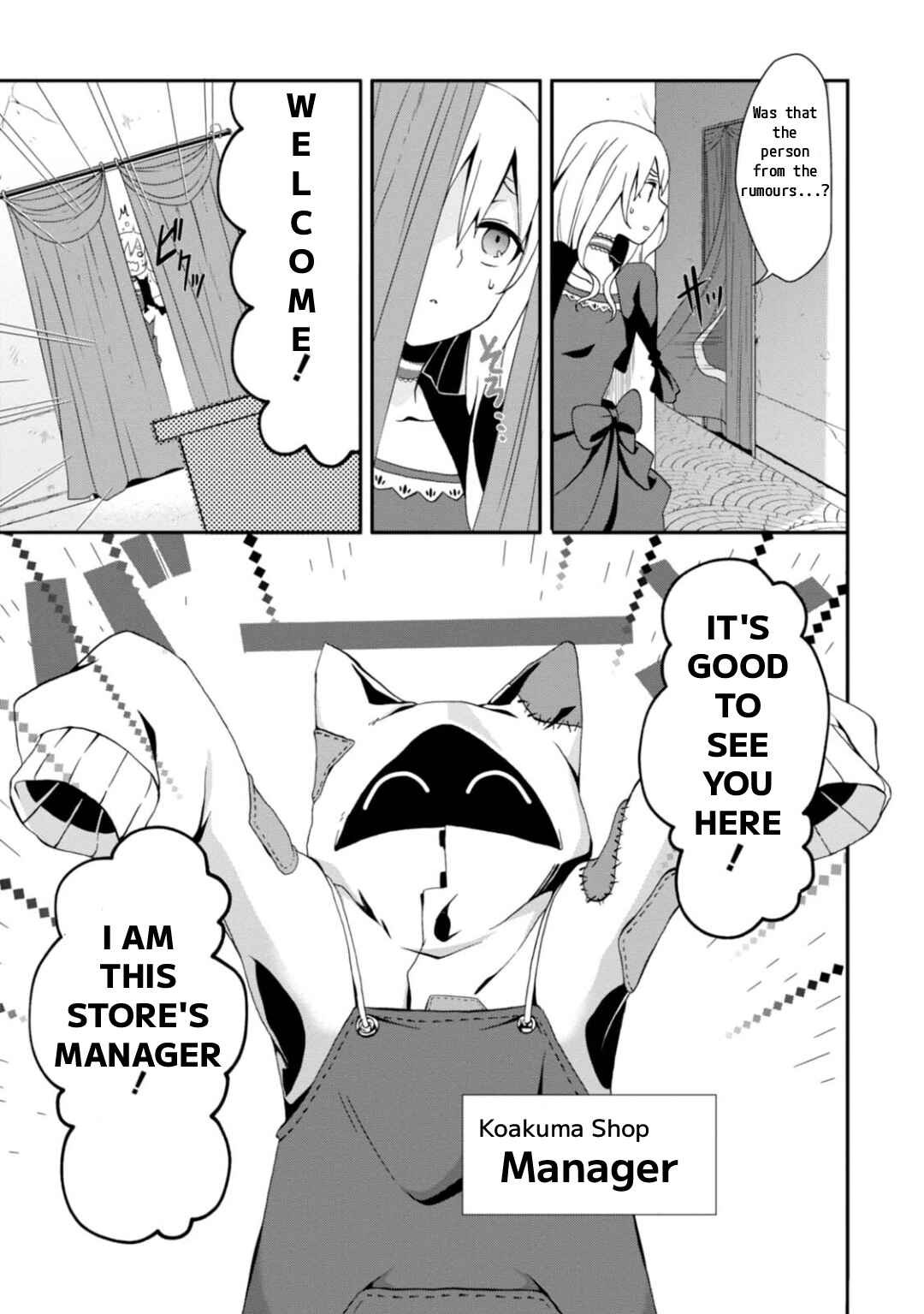 Page 11 Chapter 6 Higyaku no Noel
