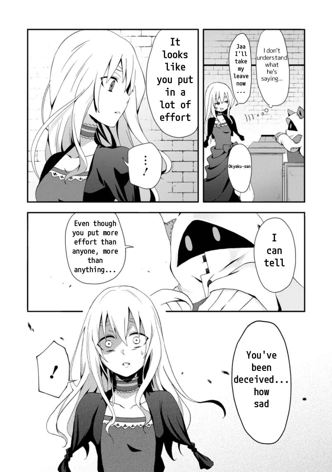 Page 13 Chapter 6 Higyaku no Noel