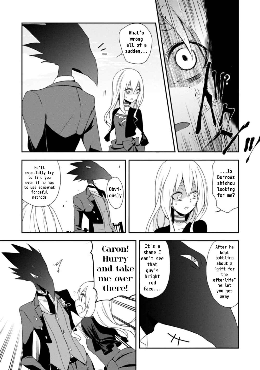 Page 21 Chapter 6 Higyaku no Noel