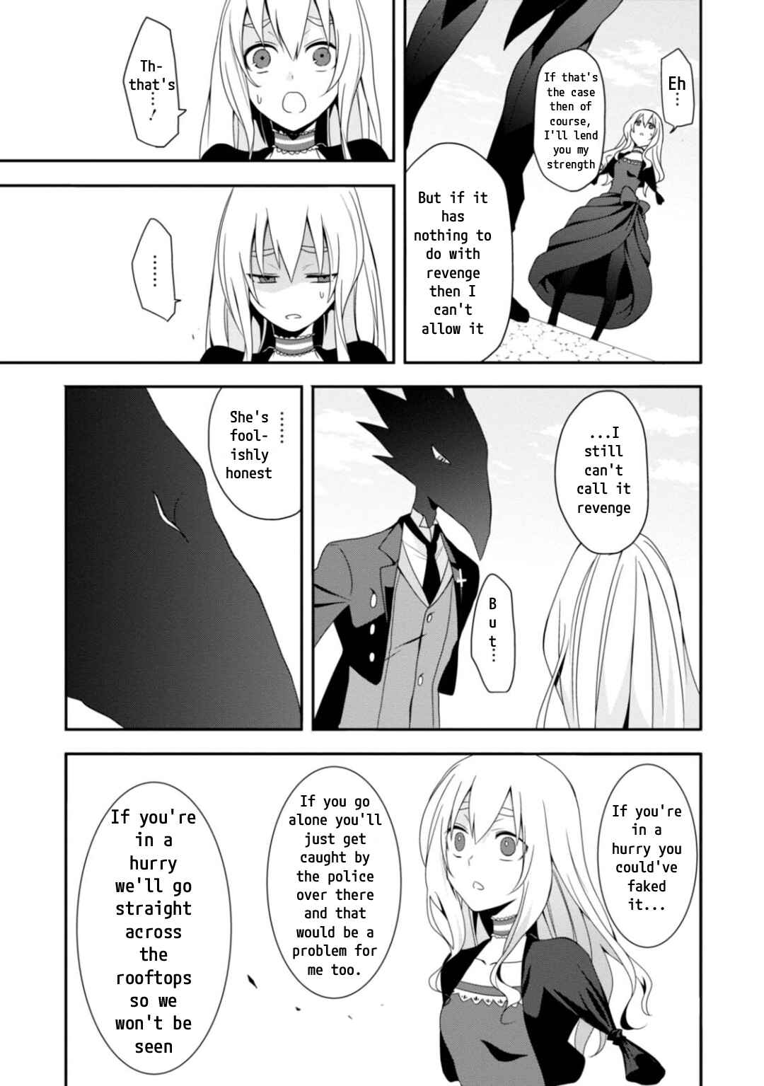 Page 23 Chapter 6 Higyaku no Noel