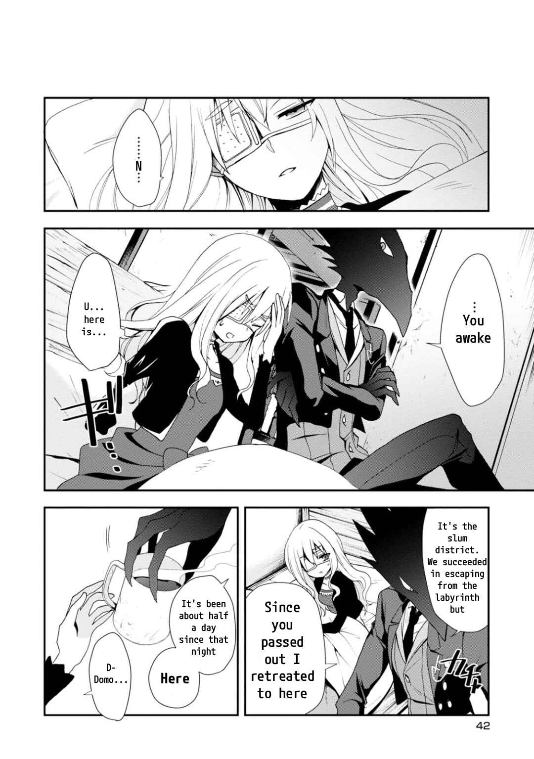 Page 18 Chapter 13 Higyaku no Noel