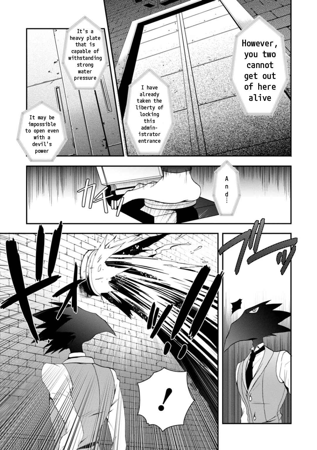Page 4 Chapter 13 Higyaku no Noel