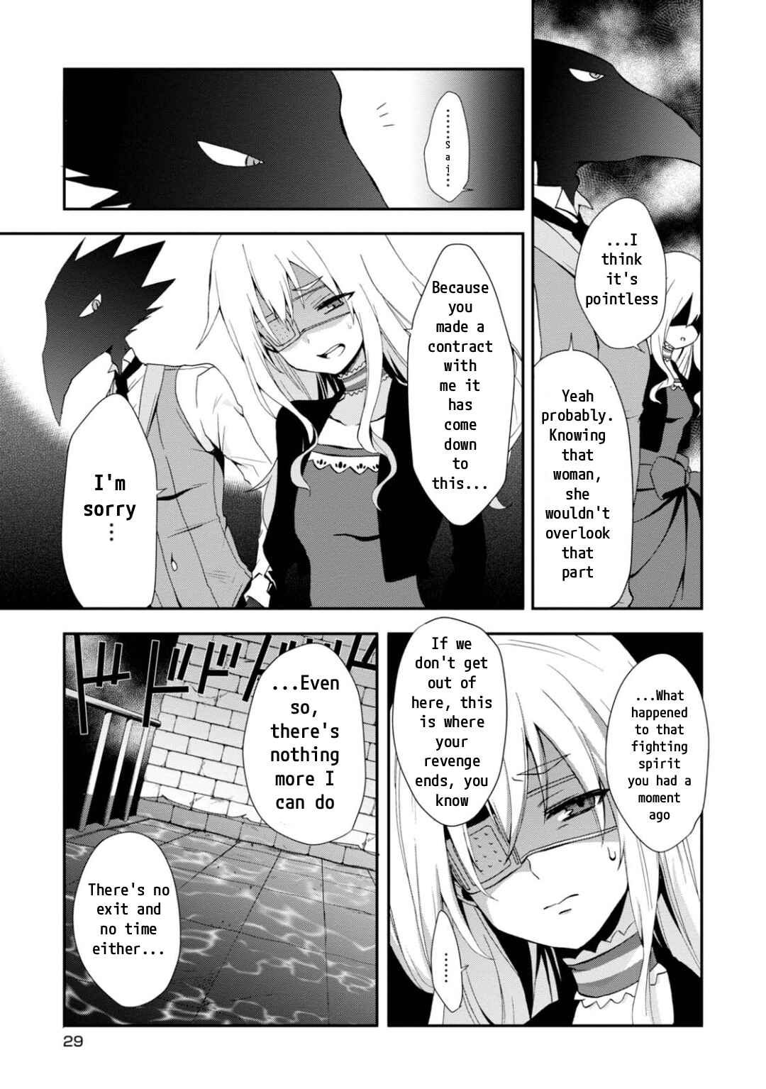 Page 6 Chapter 13 Higyaku no Noel