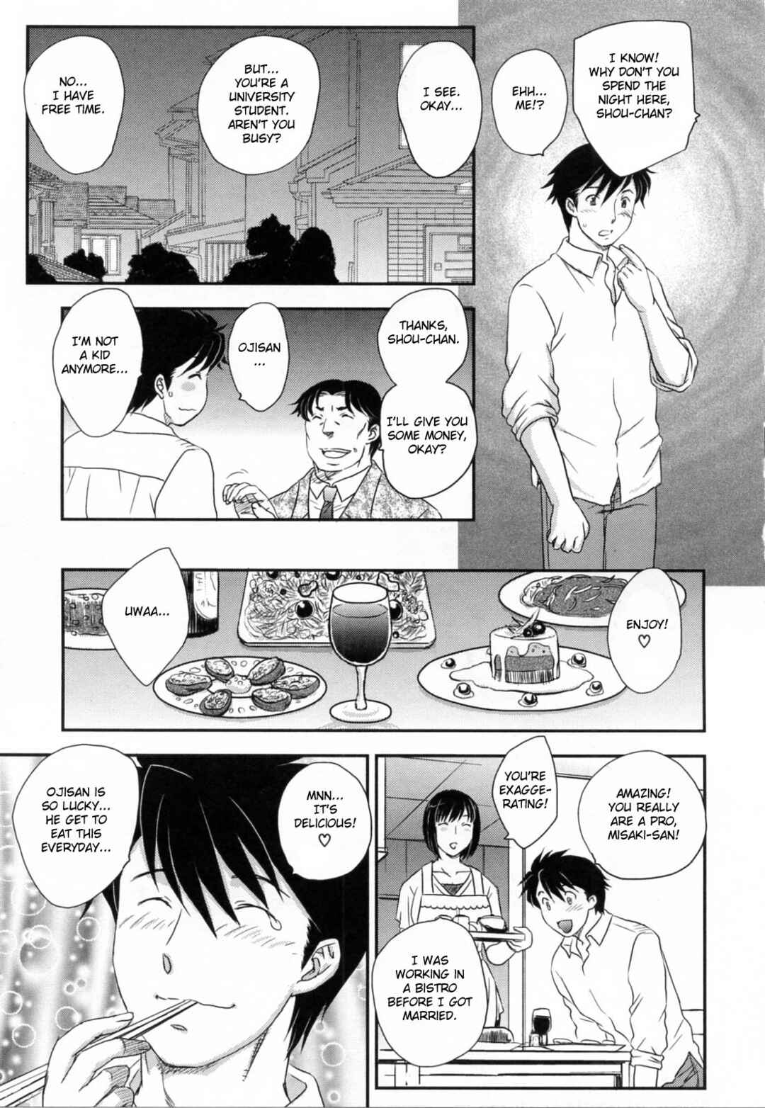 Page 3 Chapter 3 Innyuuzuma no Sono