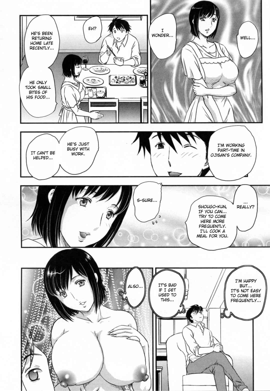 Page 4 Chapter 3 Innyuuzuma no Sono