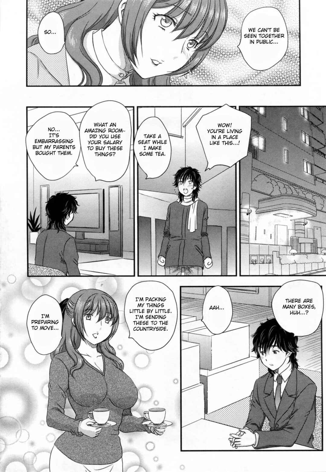 Page 4 Chapter 4 Innyuuzuma no Sono