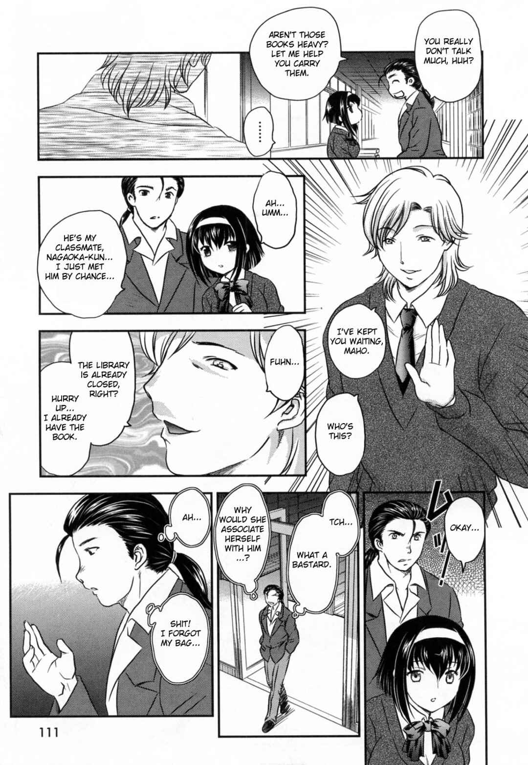 Page 3 Chapter 7 Innyuuzuma no Sono