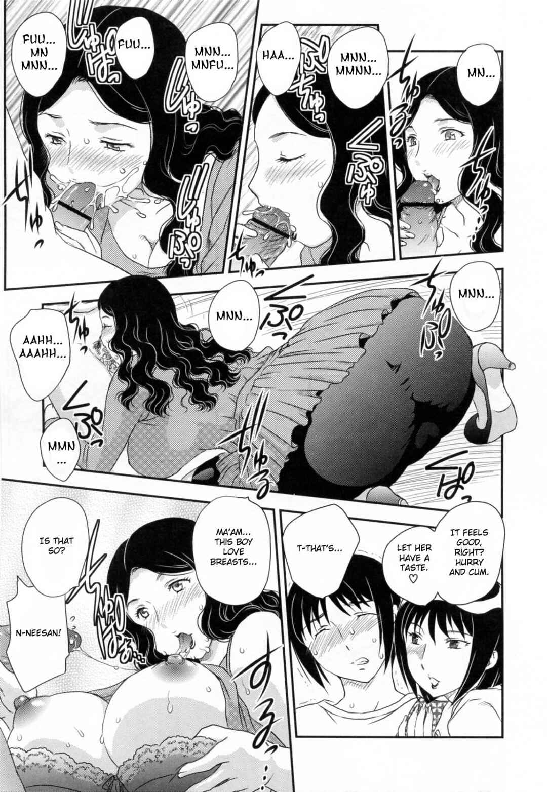 Page 7 Chapter 9 Innyuuzuma no Sono
