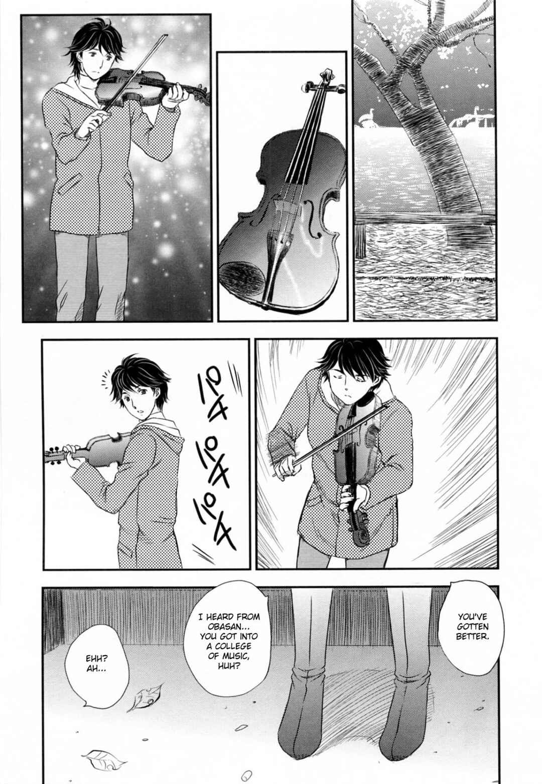Page 1 Chapter 10 Innyuuzuma no Sono