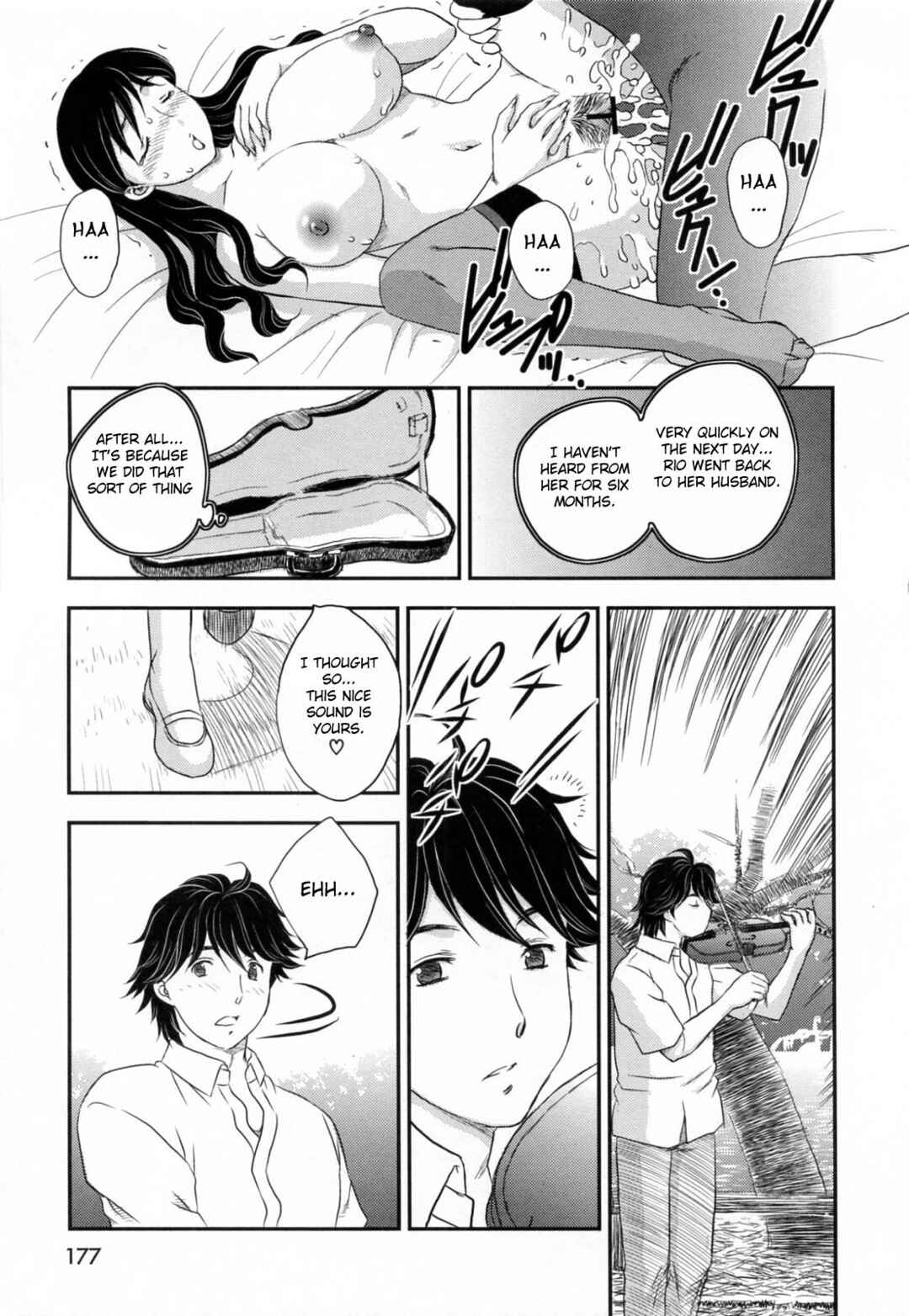 Page 15 Chapter 10 Innyuuzuma no Sono