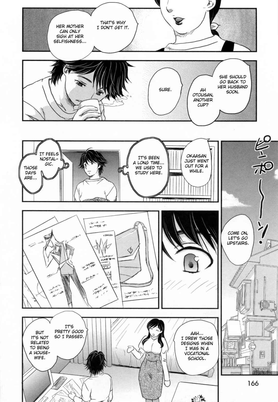 Page 4 Chapter 10 Innyuuzuma no Sono