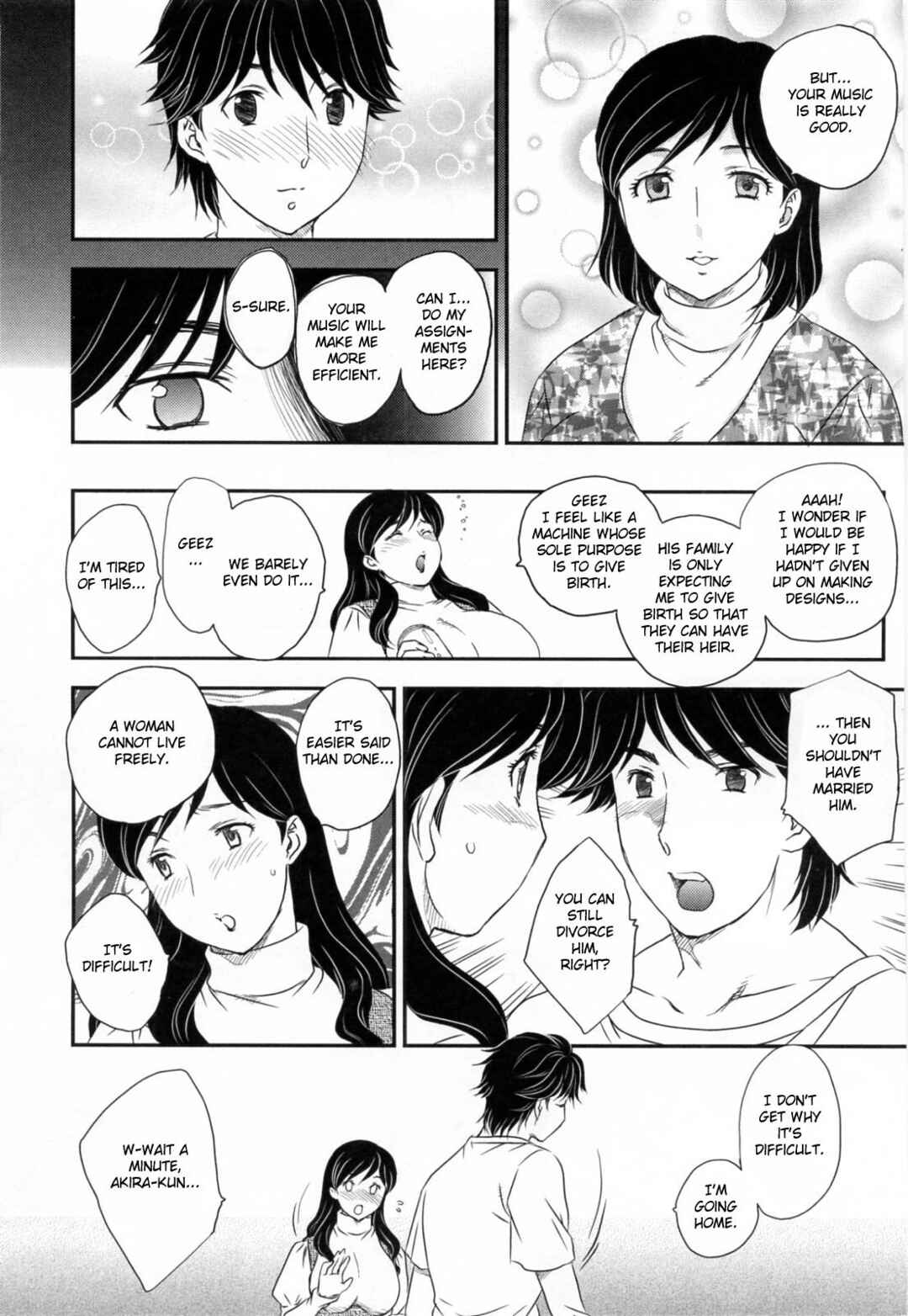 Page 6 Chapter 10 Innyuuzuma no Sono