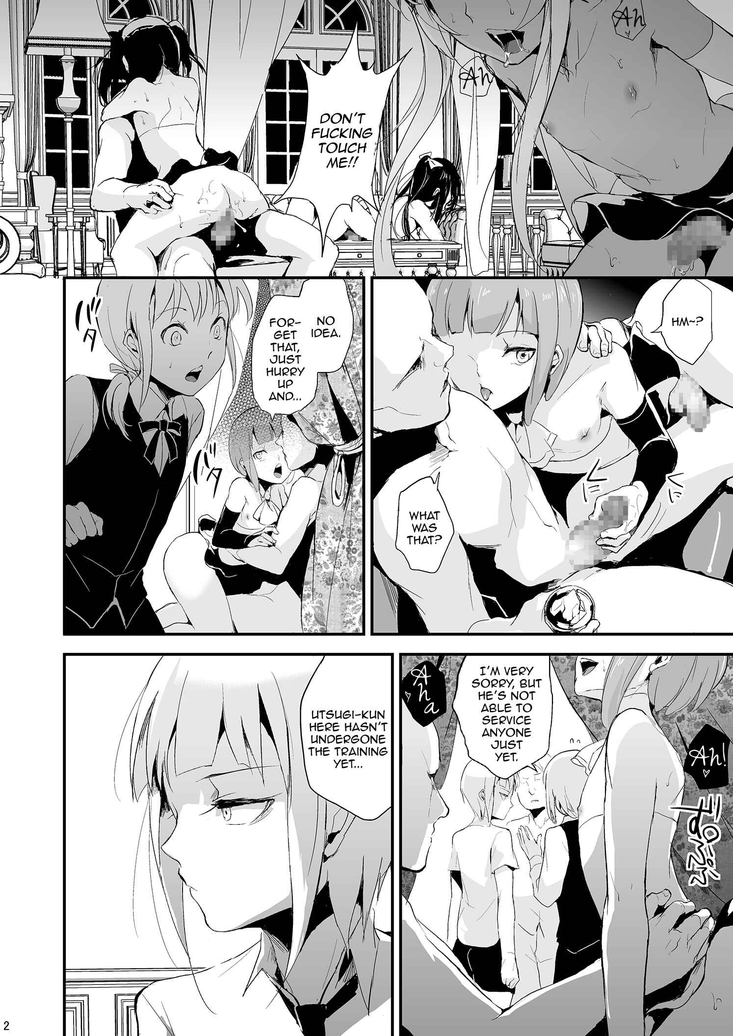 Page 3 Chapter 2 Yuugatou Club
