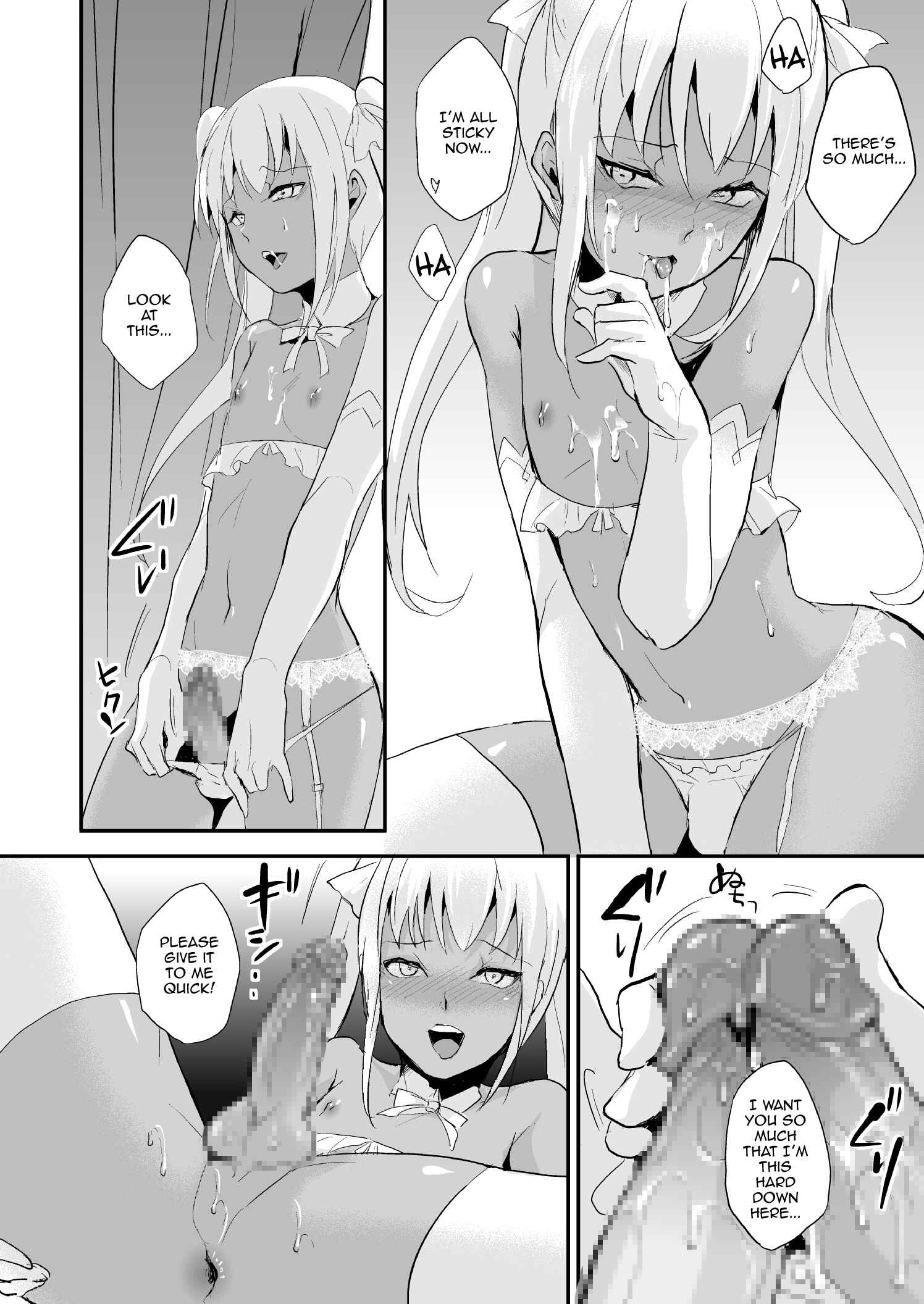 Page 11 Chapter 3 Yuugatou Club