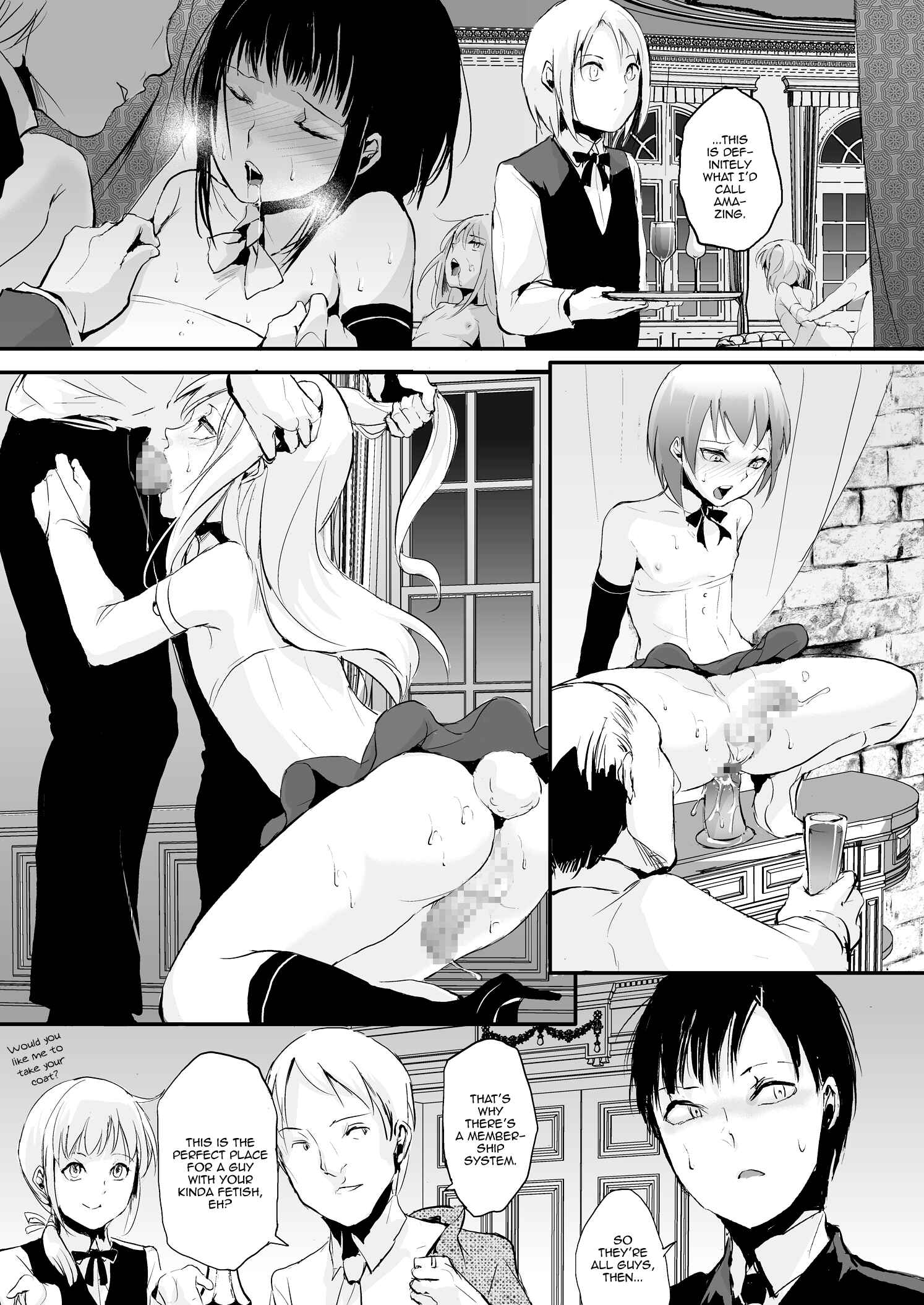 Page 4 Chapter 1 Yuugatou Club