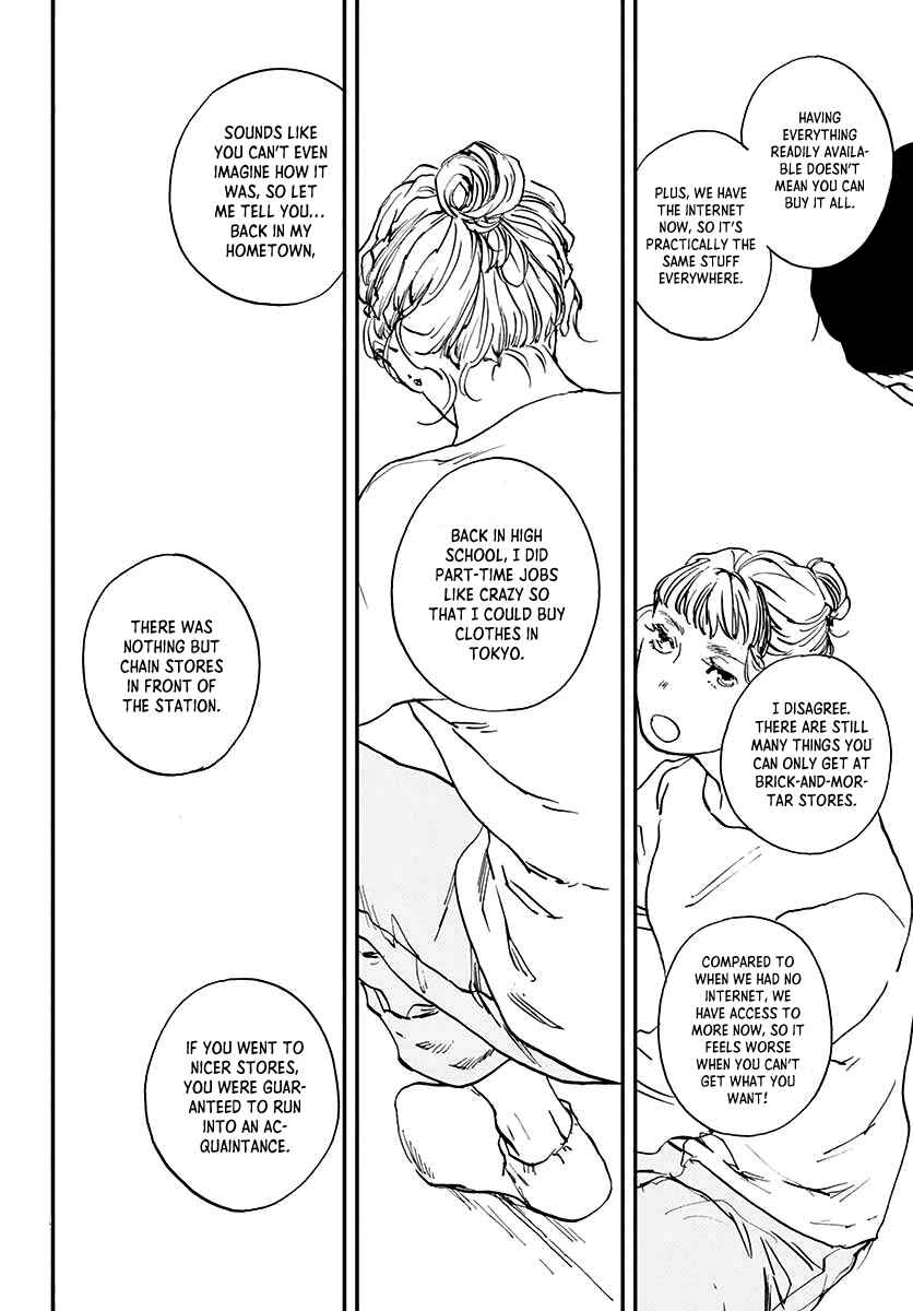 Page 23 Chapter Unknown_8ccc 03