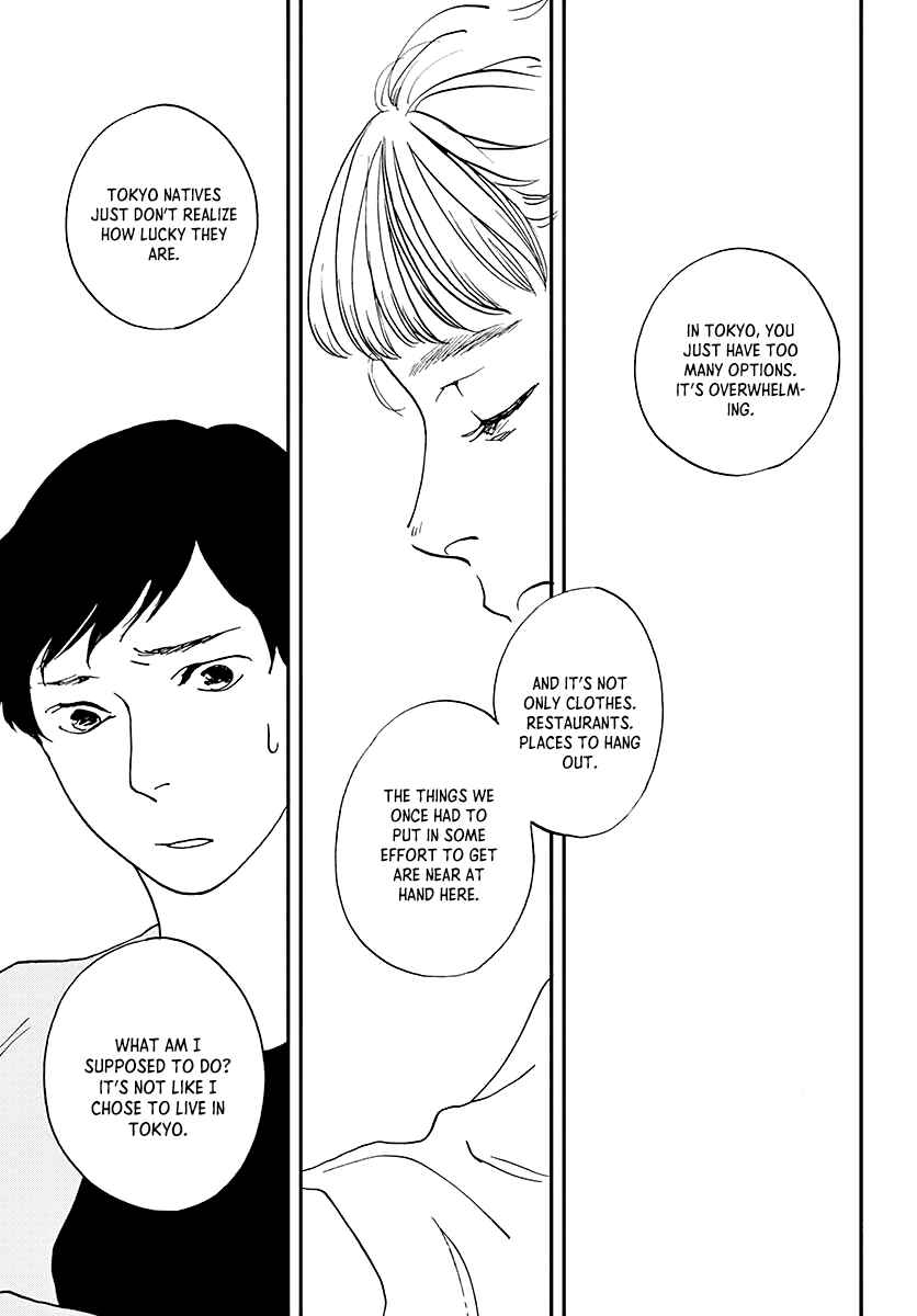 Page 24 Chapter Unknown_8ccc 03