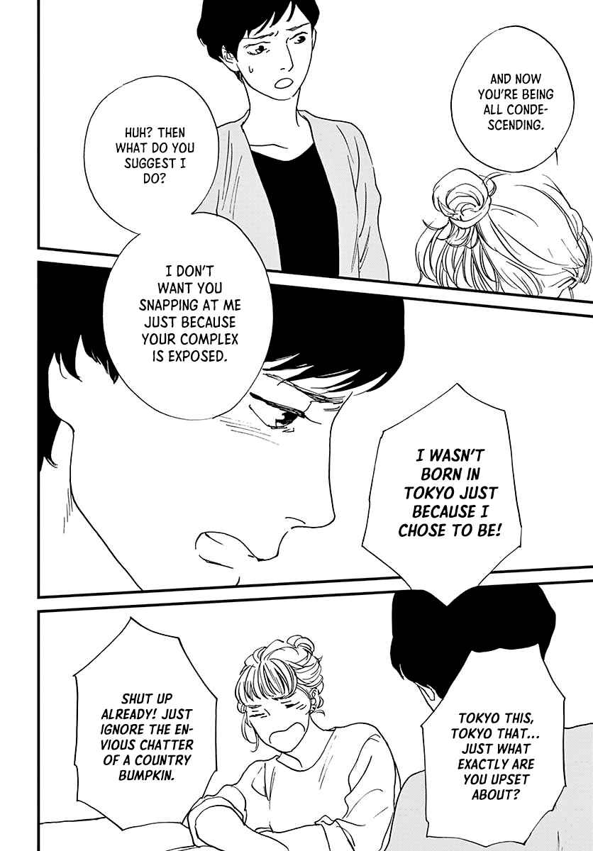 Page 25 Chapter Unknown_8ccc 03
