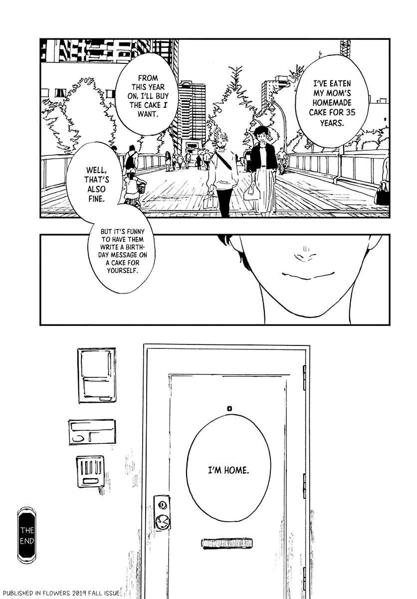 Page 44 Chapter Unknown_8ccc 03