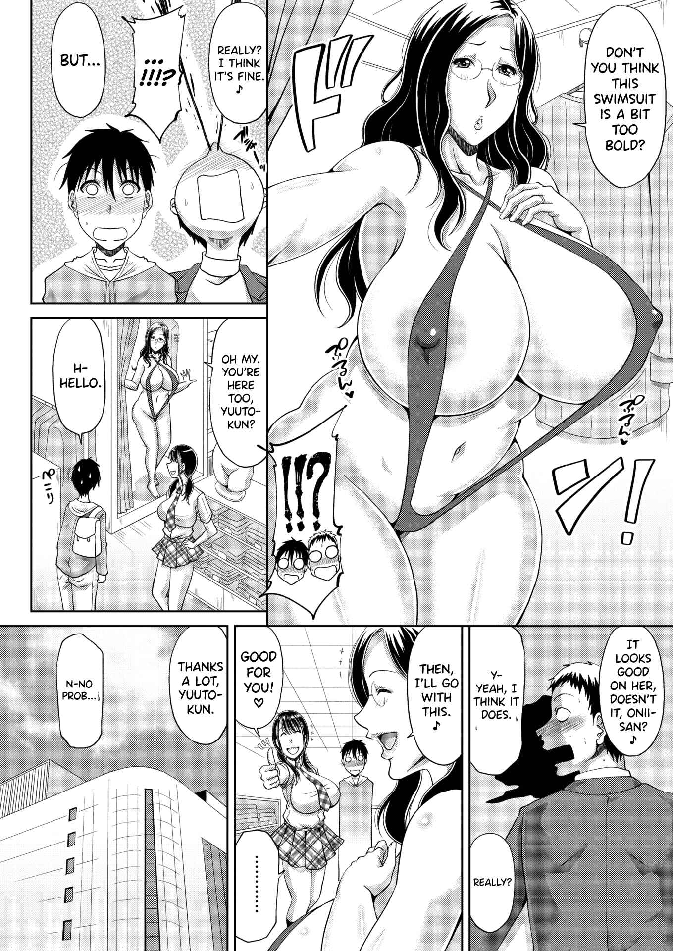 Page 2 Chapter 4 Delizuma ~Danchizuma no Himitsu