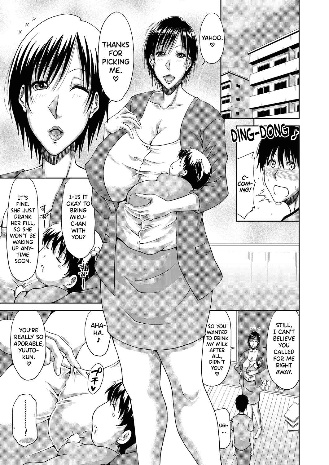 Page 5 Chapter 2 Delizuma ~Danchizuma no Himitsu