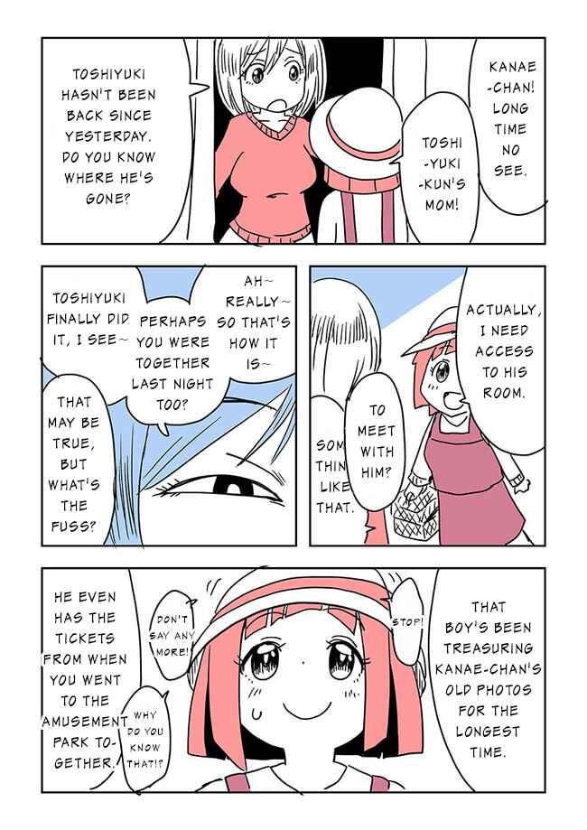Page 2 Chapter 3 Osananajimi ga Kaeru ni Natteyattekita