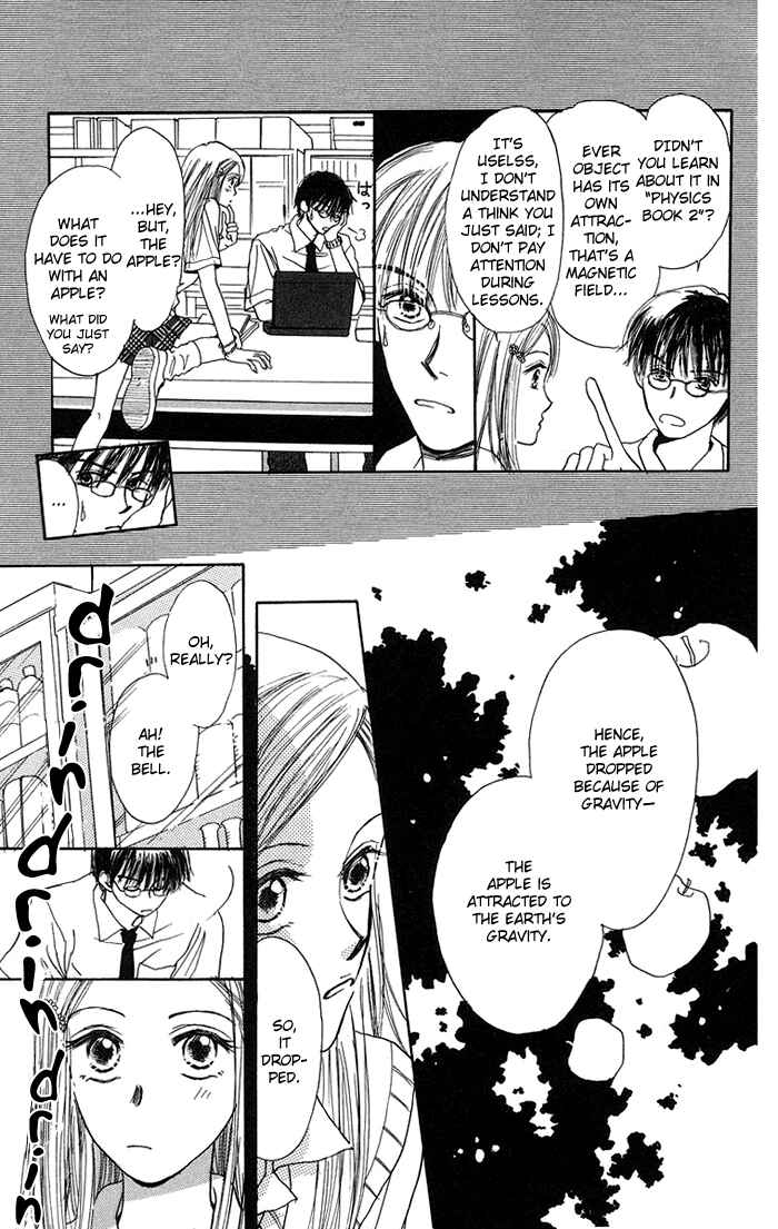 Page 14 Chapter 1 Harenchi