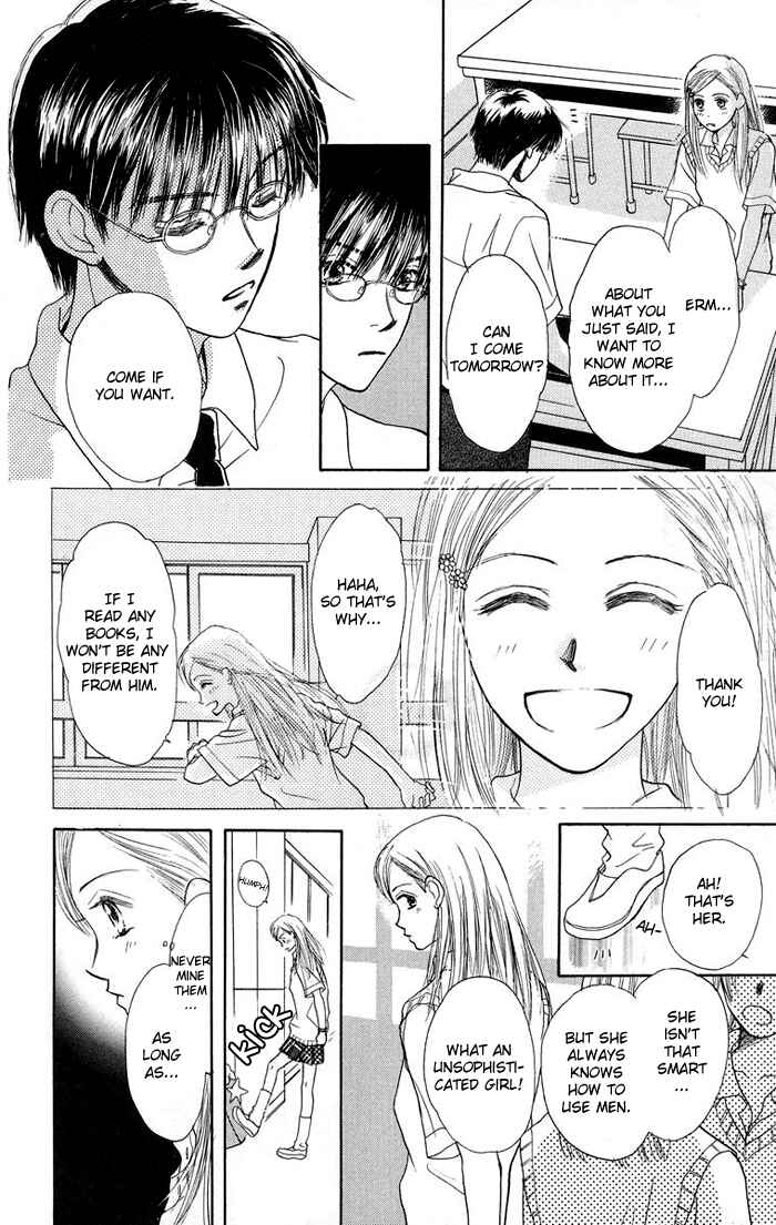 Page 15 Chapter 1 Harenchi