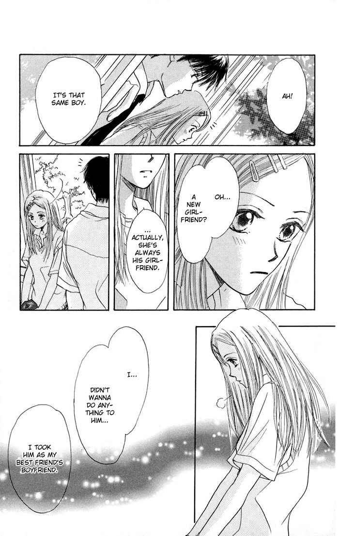 Page 20 Chapter 1 Harenchi