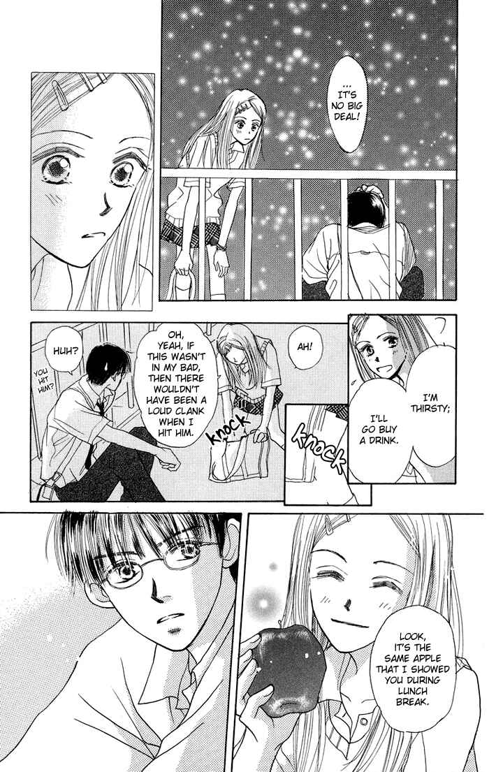 Page 32 Chapter 1 Harenchi
