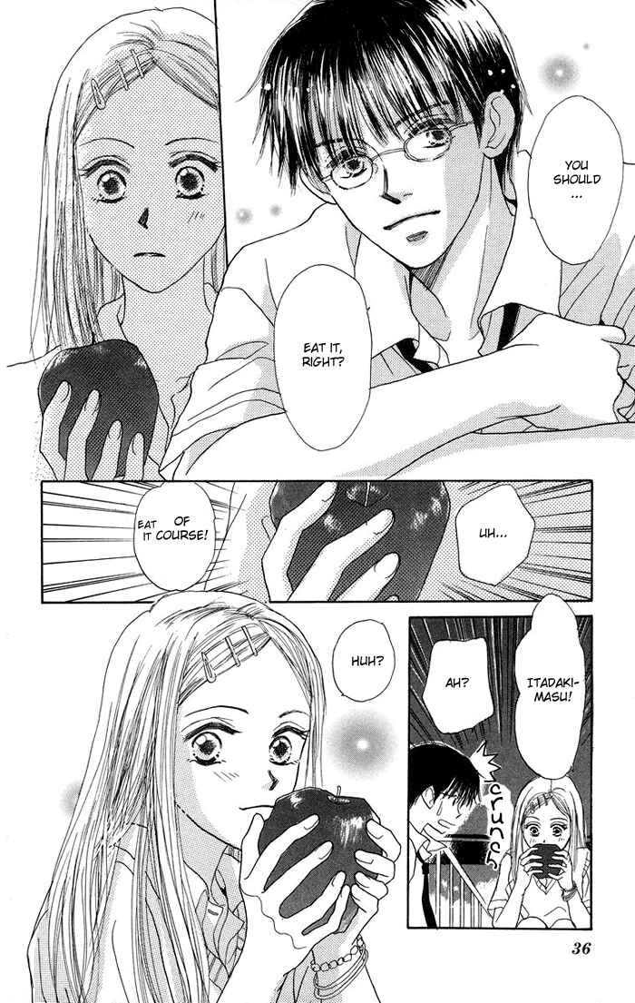 Page 33 Chapter 1 Harenchi