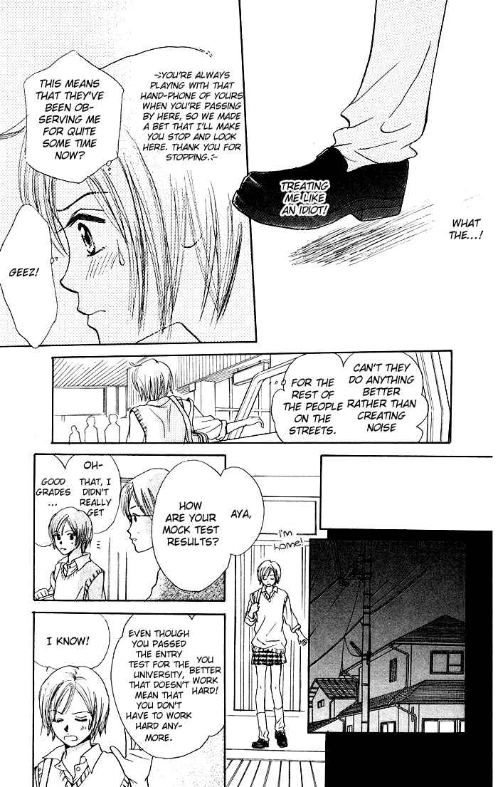 Page 10 Chapter 2 Harenchi