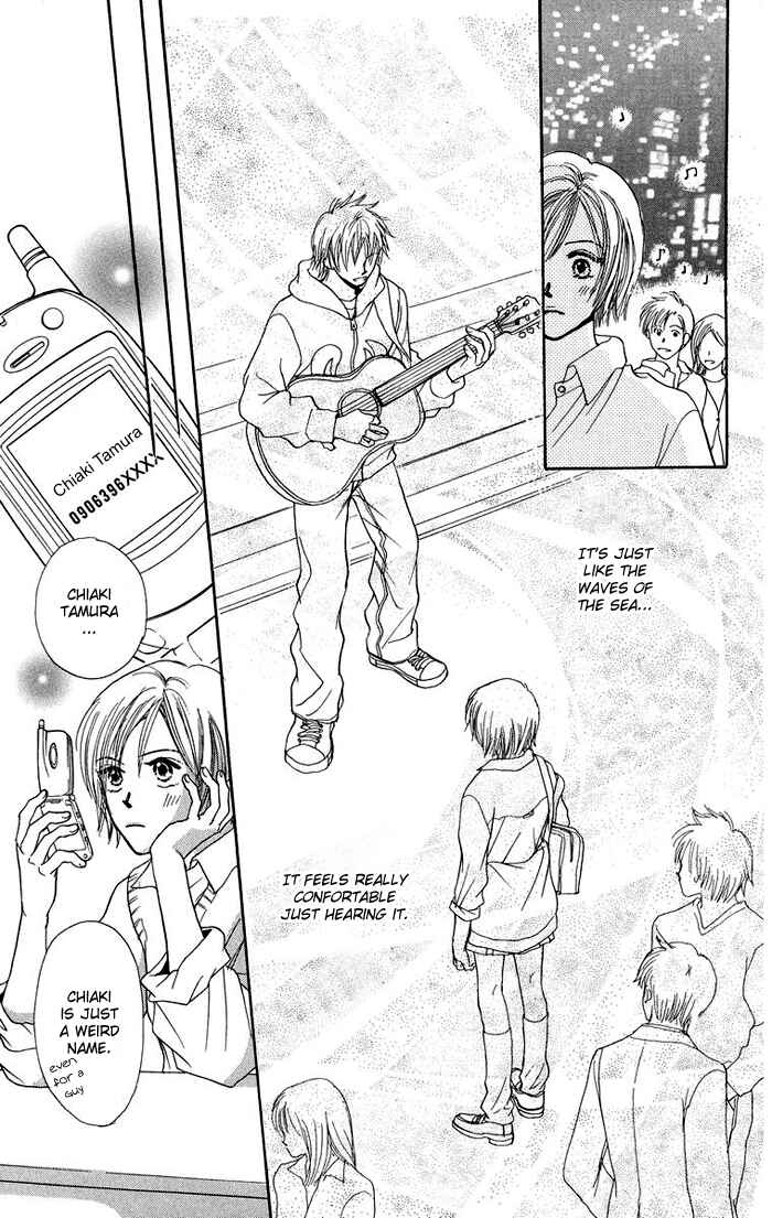 Page 16 Chapter 2 Harenchi