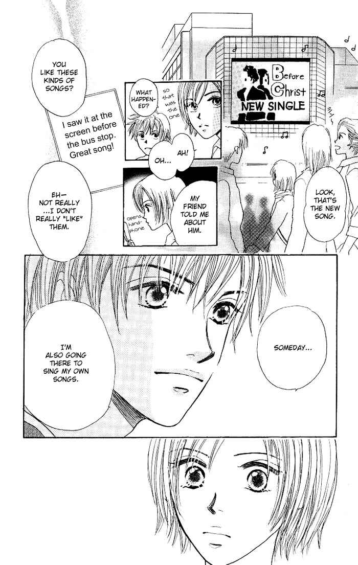 Page 19 Chapter 2 Harenchi