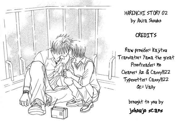 Page 2 Chapter 2 Harenchi