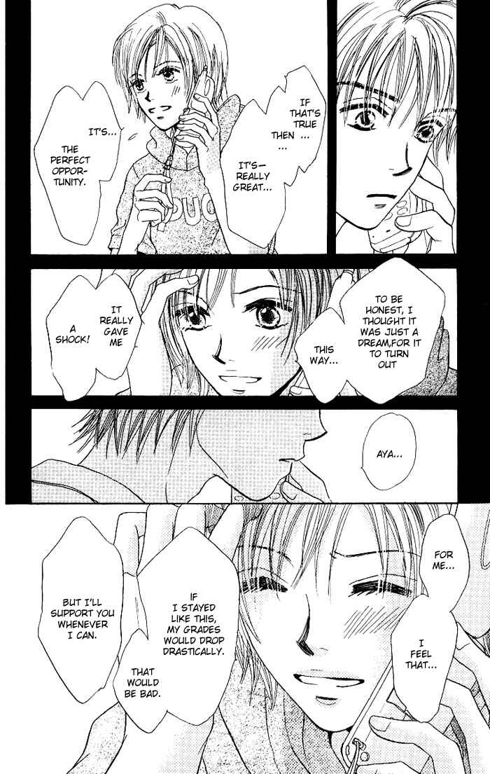 Page 39 Chapter 2 Harenchi