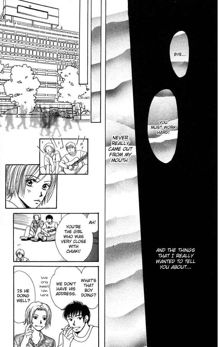 Page 40 Chapter 2 Harenchi