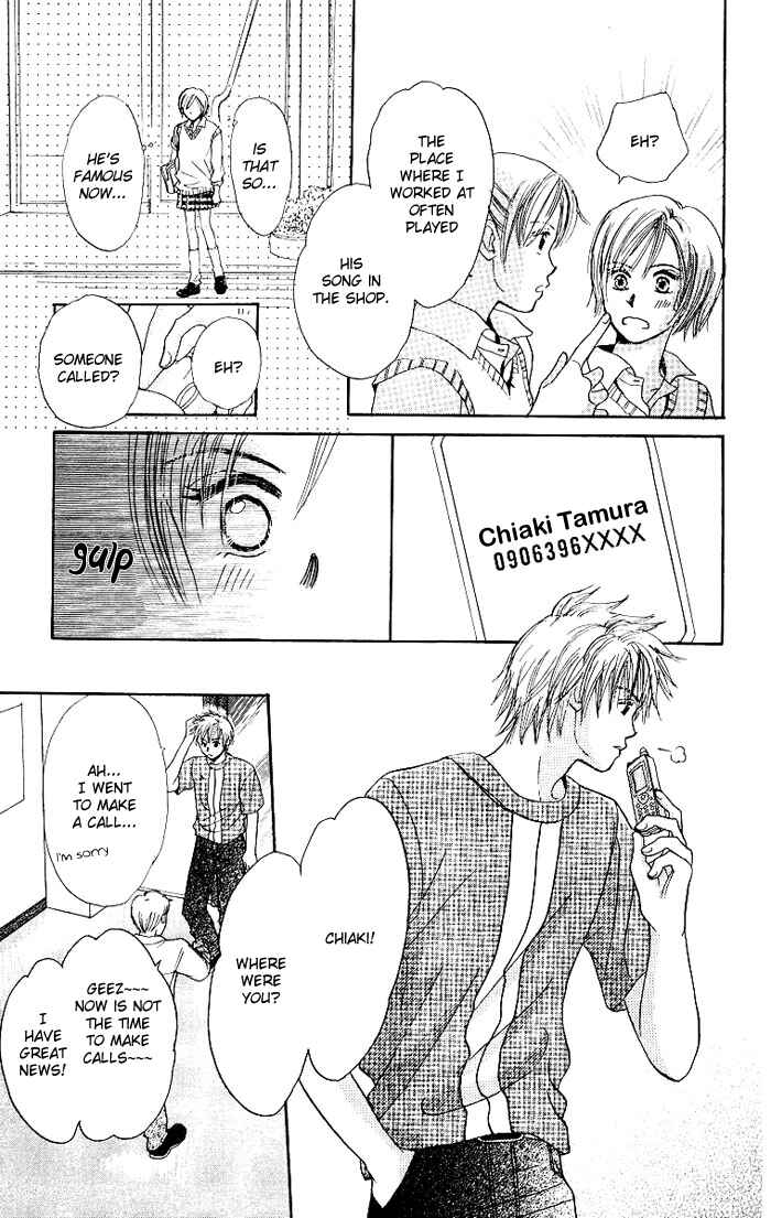 Page 42 Chapter 2 Harenchi