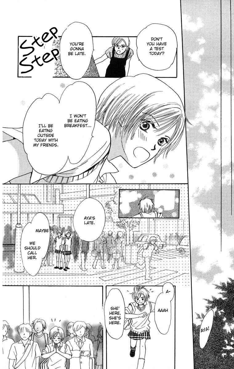 Page 49 Chapter 2 Harenchi