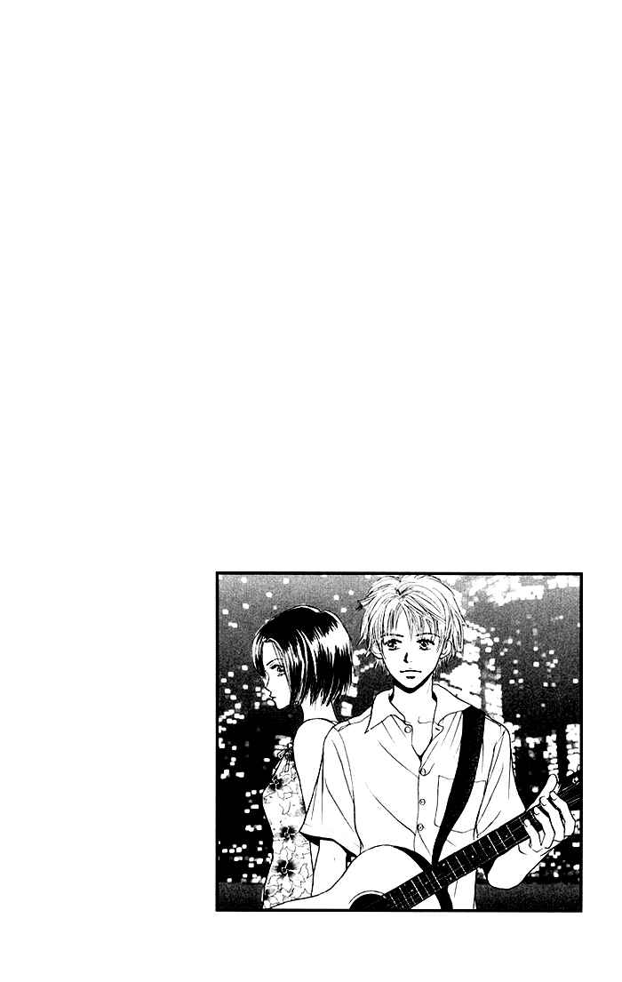 Page 5 Chapter 2 Harenchi
