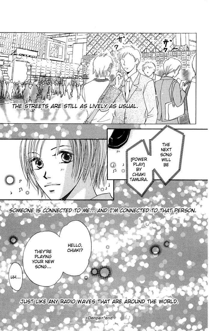 Page 64 Chapter 2 Harenchi