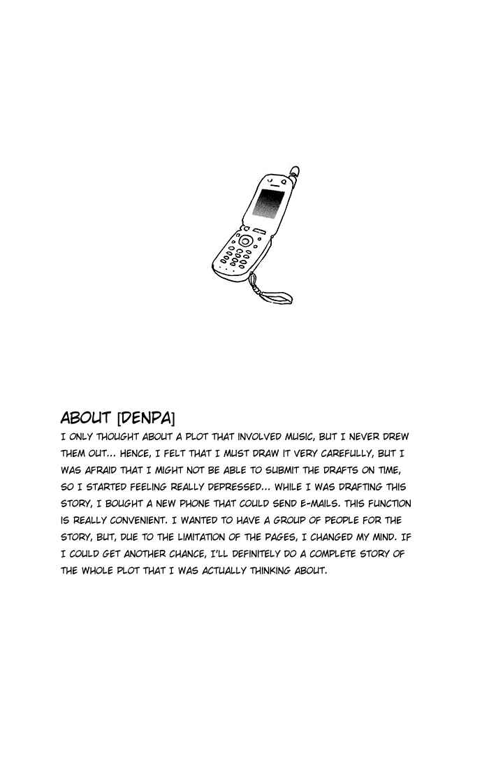 Page 65 Chapter 2 Harenchi