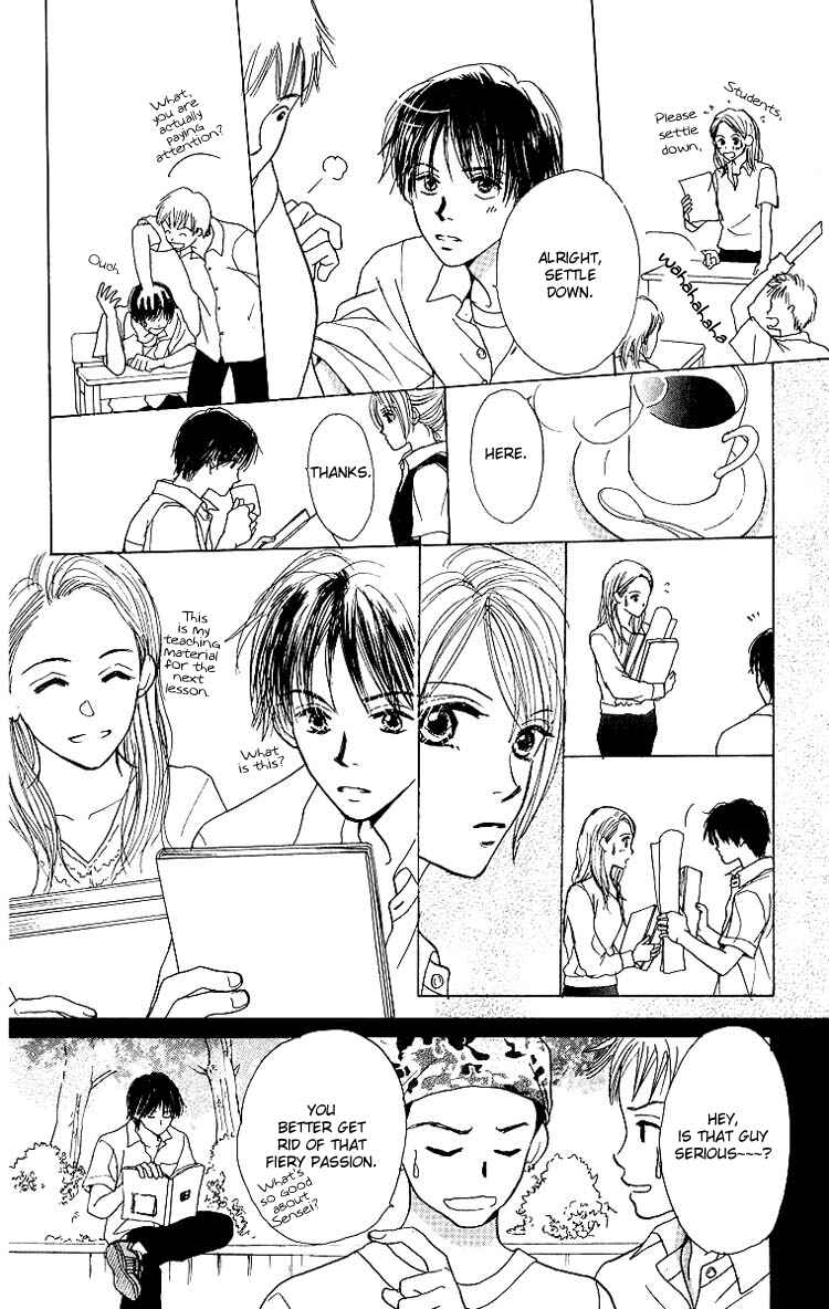 Page 15 Chapter 3 Harenchi