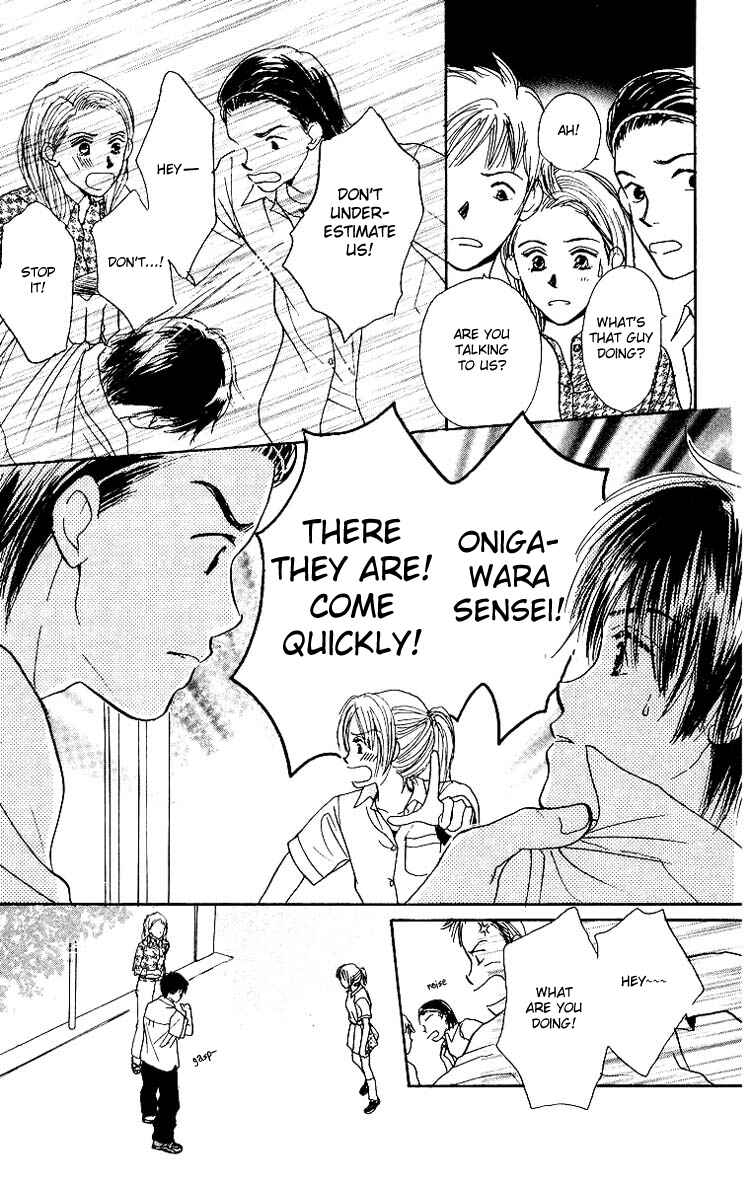 Page 18 Chapter 3 Harenchi